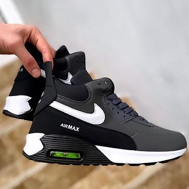 polovne air max patike: Nike air max duboke patike cipele NOVO Novo Brojevi 36 do 46, zavisi — 3
