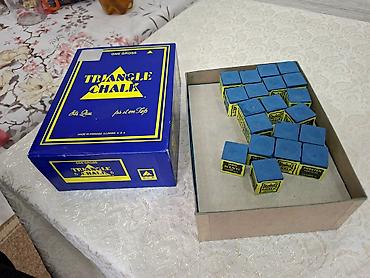 Бильярдные столы: Мел для бильярда Triangle Chalk (синий), оригинал USA.
1шт 40 сом — 1