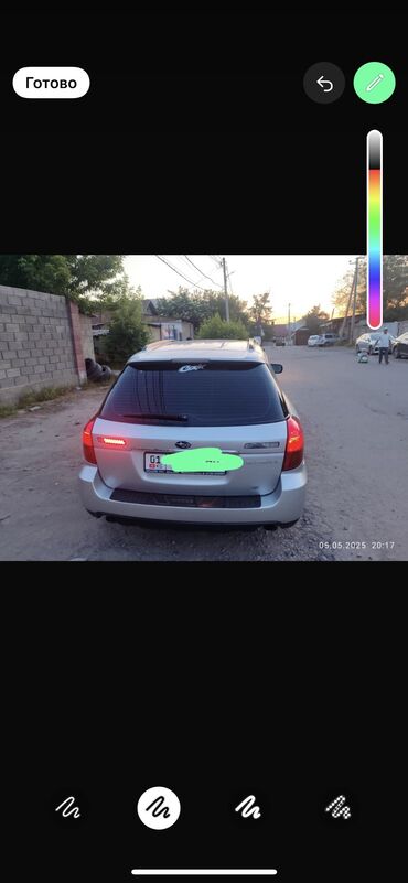 субару аскент цена: Subaru Outback: 2003 г., 2.5 л, Автомат, Бензин, Универсал