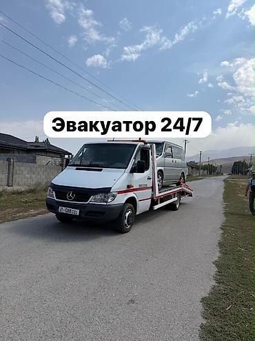 С лебедкой, С манипулятором, Со сдвижной платформой