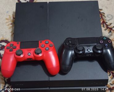 прокат пс 4: Игровая приставка Sony PlayStation 4 + 2 геймпада + 5 игр Комплект в