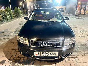 Audi: Audi A4: 2004 г., 2 л, Автомат, Бензин, Универсал — 11