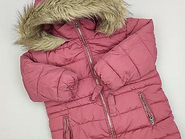 dsquared2 dzieci: Kurtka zimowa, 4-5 lat, 104-110 cm, stan - Bardzo dobry — 1