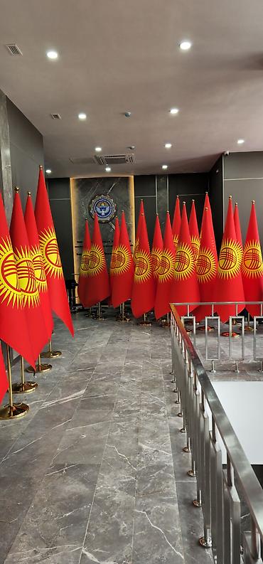 шторки для душа: Напольные флагштоки и флаги для официальных мероприятий - Комплектные — 4