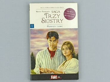 Books, Audio & Video formats: Book, genre - Non-fiction, condition - Very good