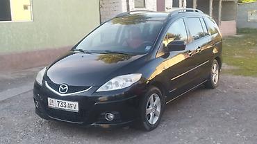 мазда 7 местный: Mazda 5: 2008 г., 1.8 л, Бензин, Минивэн — 1