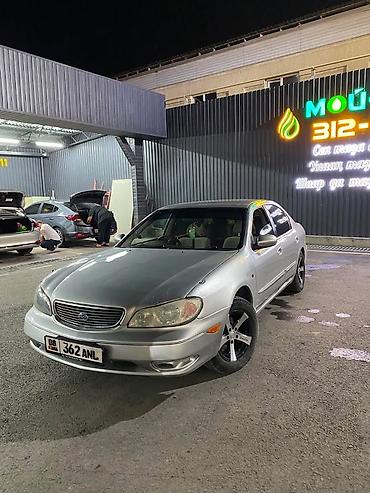 катушка зажигания нексия 16 кл: Nissan Cefiro: 2002 г., 2 л, Автомат, Газ, Седан — 2
