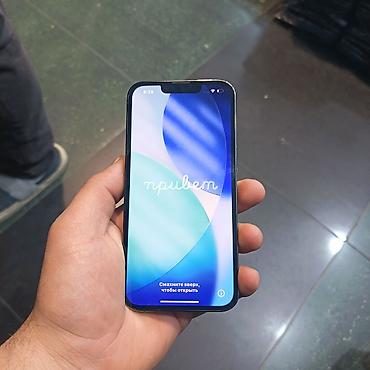 Apple iPhone: IPhone 15 Pro, Natural Titanium, Simsiz şarj — 8