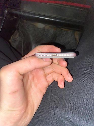 Apple iPhone: IPhone 7, Rose Gold — 8