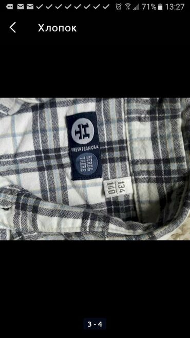 Свитера: Турция, европа, вещи в хорошем состоянии — 13