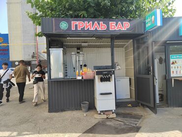 сколько стоит открыть осоо в бишкеке: Продажа бизнеса Кофейня, Вместе с: База клиентов и поставщиков