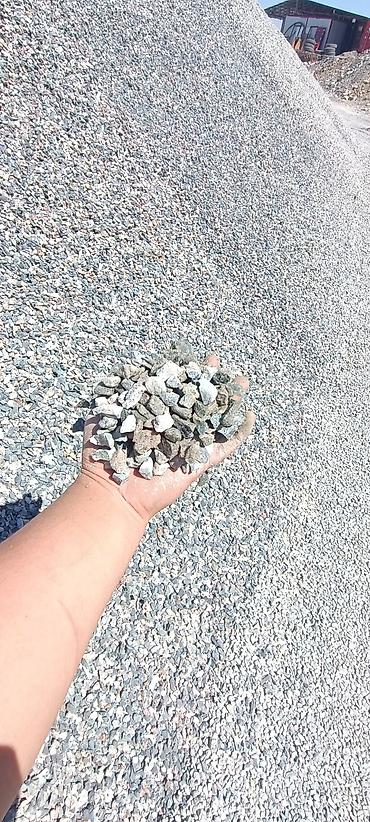 селекционная: Щебень, Для дороги, Насыпью, Камаз, Зил — 4