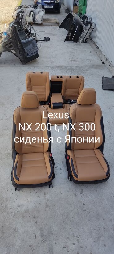 Радиаторы: Комплект сидений, Кожа, Lexus 2018 г., Б/у, Оригинал, Япония