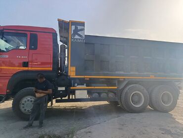 Другое оборудование для бизнеса: Грунт сатылат