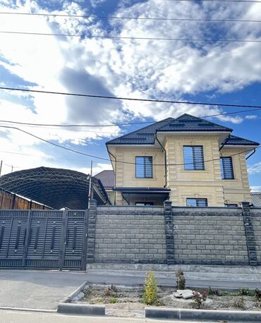 залог недвижимость: Дом, 268 м², 7 комнат, Собственник, Евроремонт