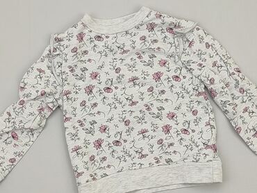 bluzki z dziurami na ramionach: Блузка, SinSay, 2-3 р., 92-98 см, стан - Дуже гарний