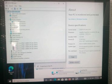 Desktop računari i radne stanice: Gejmer DDR4 - I5 mašina TOP--Odlicna Gejming masina nove generacije — 4