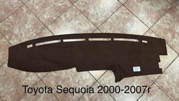 Накидки на панель: Алькантара Накидка на панель Новый, Платная доставка, Самовывоз — 4