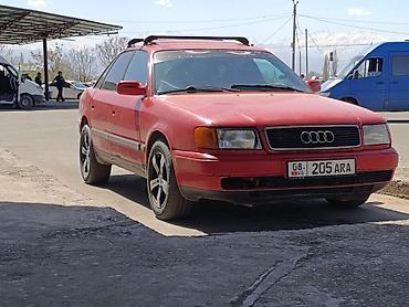 обмен 124: Audi S4: 1992 г., 2.3 л, Механика, Газ, Седан — 1