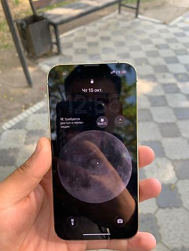 iphone 13 pro max ош: Айфон 13про идеал состояни без сколов и нареканий AKB 76✅ Face Id✅ — 7