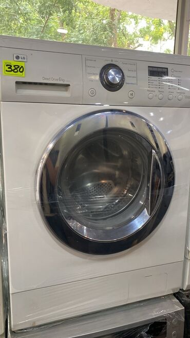 sharp paltaryuyan: Zemanetle her növ meised texnikasi alqi satqi merkezidi ve her növ