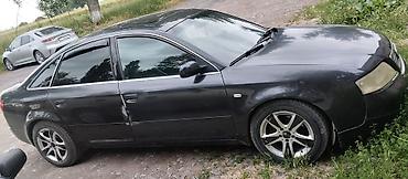 e34 2 5: Audi A6: 1998 г., 2.4 л, Автомат, Бензин, Седан — 2