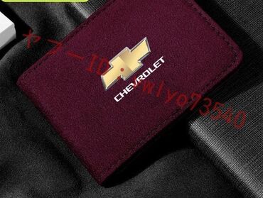 Velosiped aksesuarları: Avtomobil ucün ayaq altı isıqlar.4 terefe.pultu var.,ýeňıdır.avtomobil -da lalafo.az — 16 Velosiped aksesuarları: Avtomobil ucün ayaq altı isıqlar.4 terefe.pultu var.,ýeňıdır.avtomobil — 16