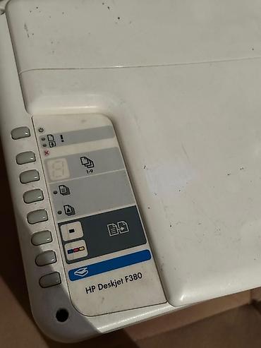 Ofis avadanlığı: HP DeskJet F4180 çoxfunksiyalı qurğu - Funksiyalar: rəngli çap, skan — 6