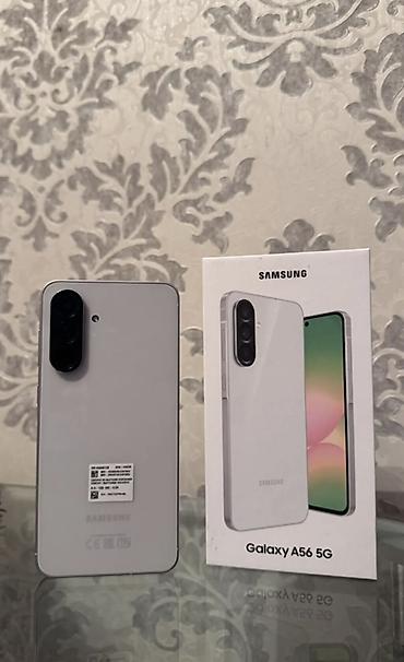 samsung galaxy s10e: Samsung Galaxy A56 5G, Б/у, 256 ГБ, цвет - Белый, 2 SIM — 1
