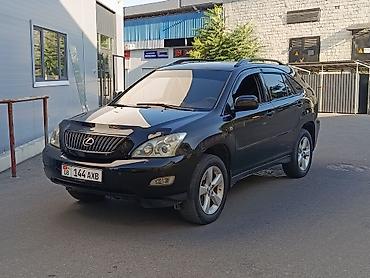 e6 3: Lexus RX: 2006 г., 3.5 л, Автомат, Бензин, Кроссовер — 1