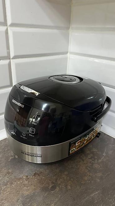 Мультибышыргычтар: Мультиварка REDMOND RMC-M90 Professional - 45 автоматических — 2
