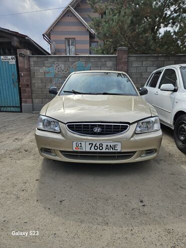 куплю хендай элантра: Hyundai Accent: 2007 г., 1.5 л, Механика, Бензин, Седан