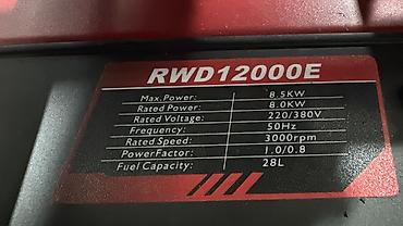 Генераторлор: Бензиновый генератор RWD12000E (Rufwudi) с AVR - Максимальная — 3