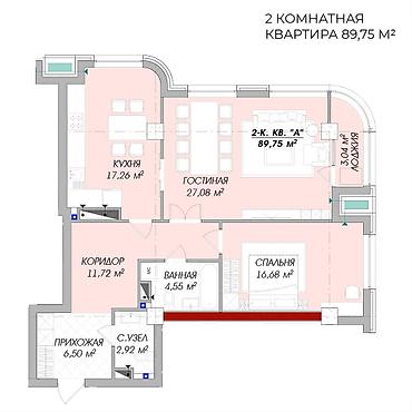 квартира синуму: 2 комнаты, 90 м², Асанбай мкр Элитка, 7 этаж, ПСО (под самоотделку) — 7