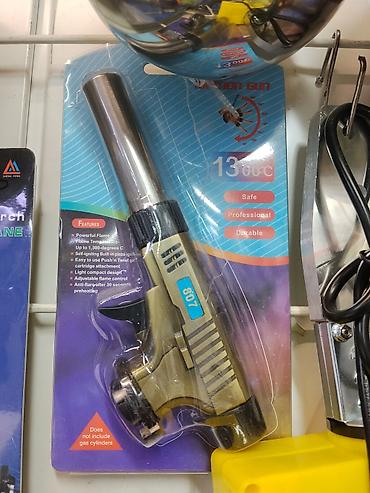 Газовая горелка-насадка (Torch/Butane Torch) Описание: - Насадка на