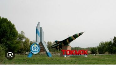 электрик вызов на дом: Ремонт стиральных машин, газо-электрических плиты, электрических