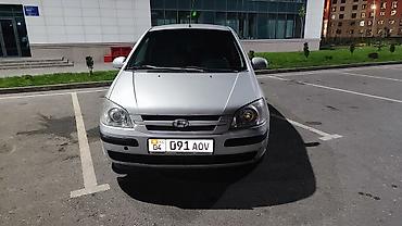 hyundai get: Hyundai Getz: 2006 г., 1.4 л, Бензин, Хэтчбэк — 1