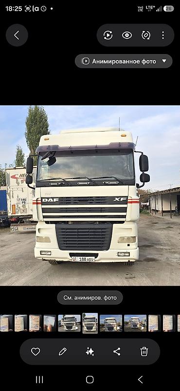 Тягач, DAF, 2006 г., Тентованный