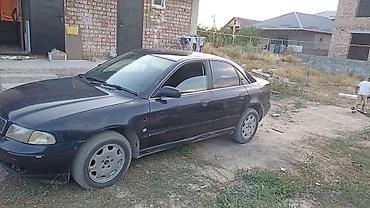 audi s4 b5: Audi A4: 1997 г., Автомат, Седан — 2