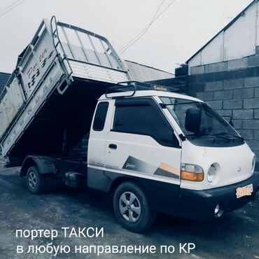 сдам авто в аренду под такси: По городу, без грузчика