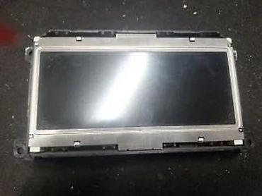mb quart 250: EKRAN-DISPLAY A4 B8,A5, Q5 1. 8T0919603B | Ekran-display — 2