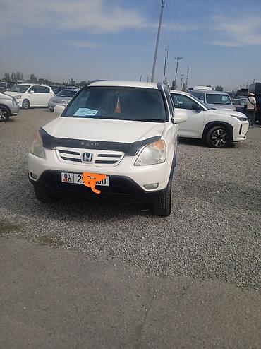 чехол для хонда: Honda CR-V: 2003 г., 2 л, Автомат, Бензин, Кроссовер — 5