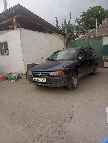 астра: Opel Astra: 1992 г., Универсал — 2