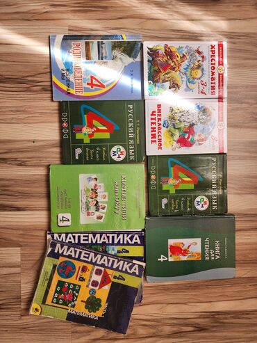 детская книга: Детские книги