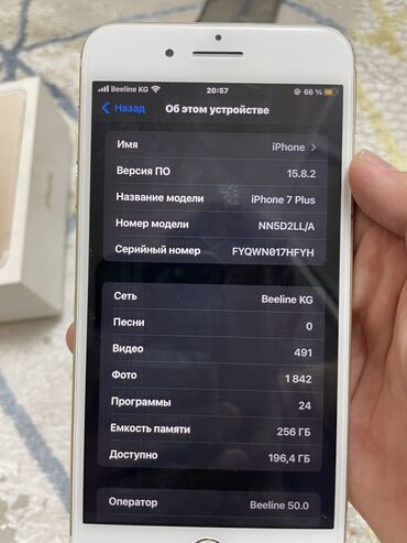iphone xs токмок: IPhone 7 Plus, Колдонулган, Алтын, Каптама, Куту, 100 %
