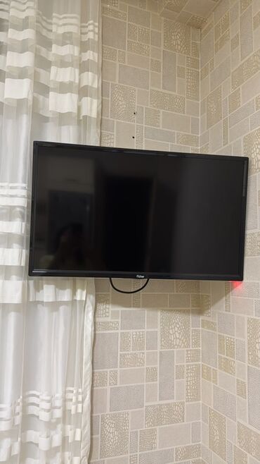 работа в садике баку: Fisher LED televizor (divara asılan) - Ekran: təxmini 32" düz ekran