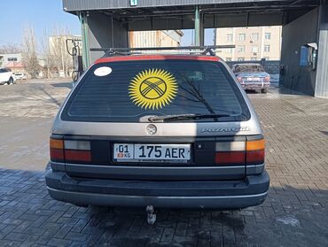 Volkswagen: Volkswagen : 1992 г., 1.8 л, Механика, Бензин, Универсал