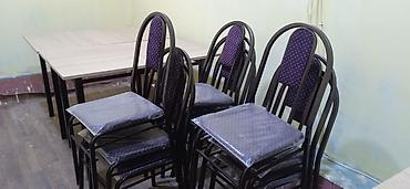 ofis stul: 10 stol və 20 stul satılır.Kafe/iaşə və ofislər və sinif üçün — 1