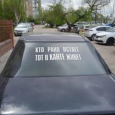 дубль: Струйная печать, Высокоточная печать, Лазерная печать, | Визитки, Вывески, Бейджики — 4