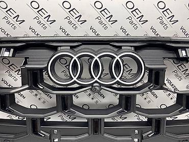 duspol cena: MASKA Q7 2024 BLACK EDITION ZA AUDI Q7 | Maska za Audi Q7 2024 BLACK — 4